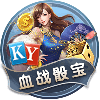 kaiyun全站APP登录官网